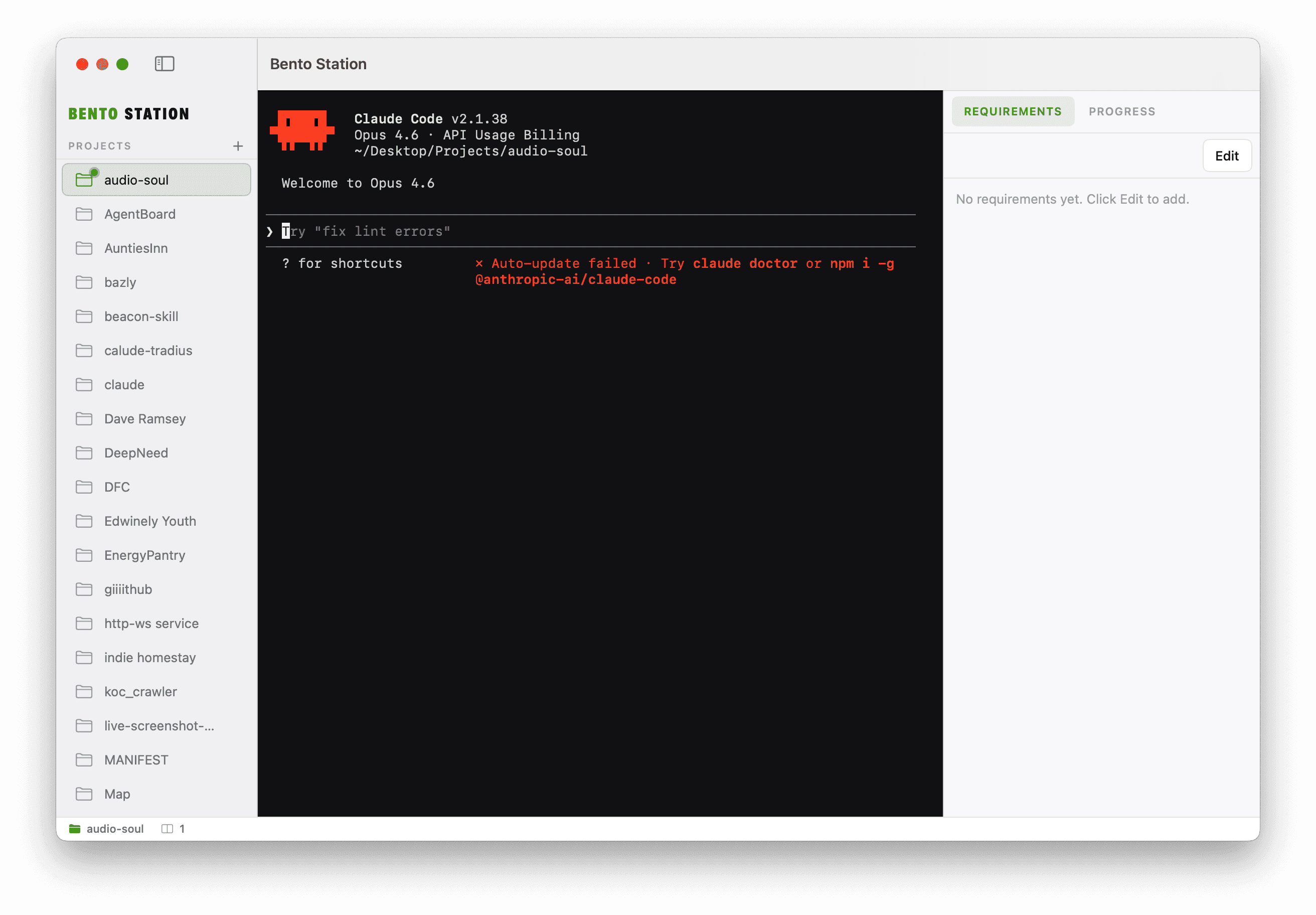 Claude Code AI agent running inside Bento Station